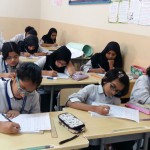 classroom